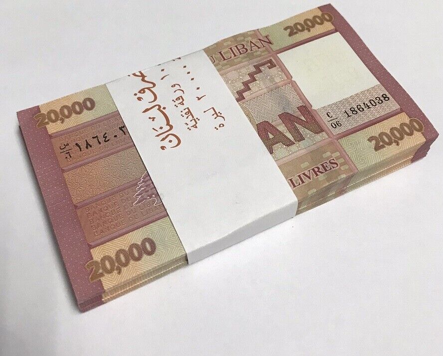 Lebanon 20000 Livres 2019 P 93 UNC Lot 100 Pcs 1 BUNDLE