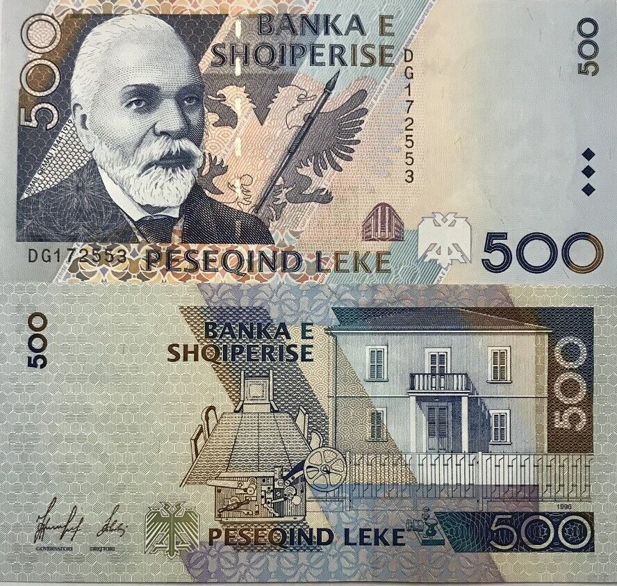 Albania 500 Leke 1996 P 64 UNC
