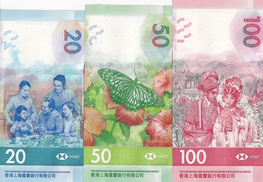 Hong Kong Set 3 Pcs 20 50 100 Dollars Mixed Years HSBC P 218 201 220 UNC