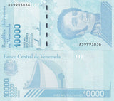 Venezuela 10000 Bolivares 2019 P 109 b Narrow UNC