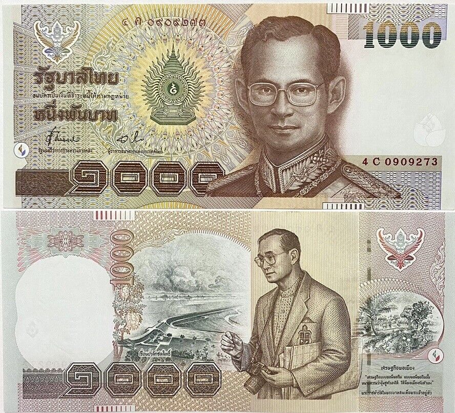 Thailand 1000 Baht ND 2000 P 108 Sign 72 UNC