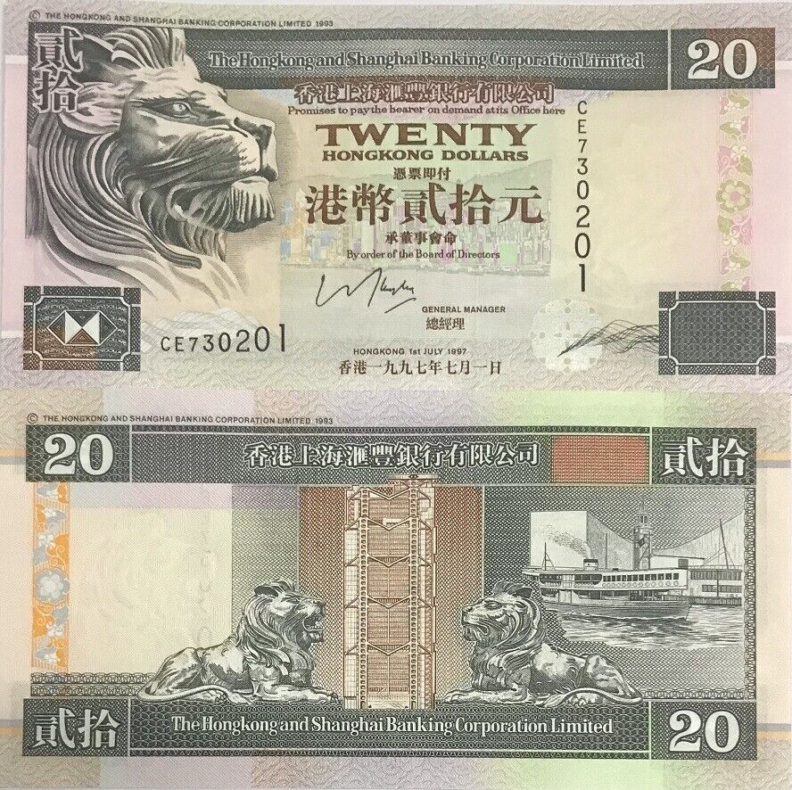Hong Kong 20 Dollars 1997 P 201 c UNC