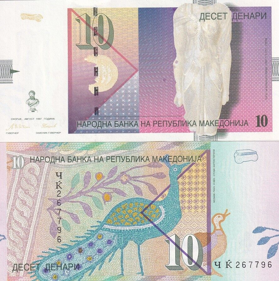 Macedonia 10 Denari 1997 P 14 UNC
