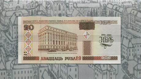 Belarus 20 Ruble 2001 P 33 Comm. W/FOLDER UNC