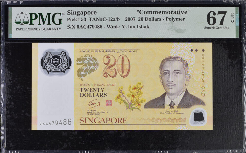 Singapore 20 Dollars 2007 P 53 Comm. Polymer Superb Gem UNC PMG 67 EPQ