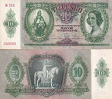 Hungary 100 Pengo 1936 P 100 AUnc