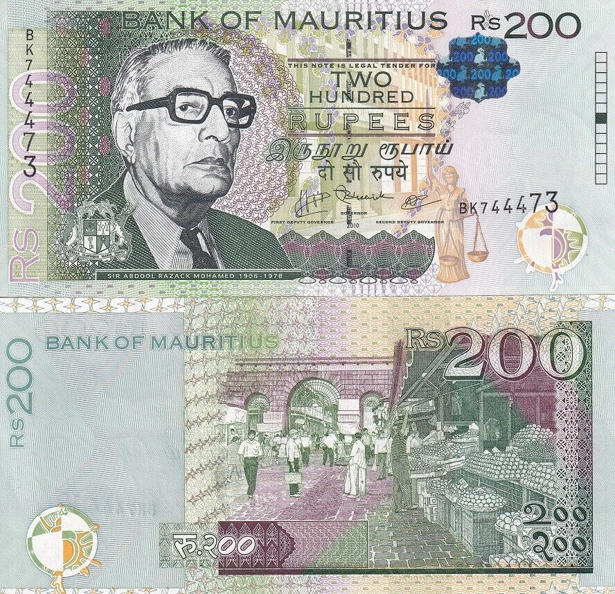Mauritius 200 Rupees 2010 61 a UNC