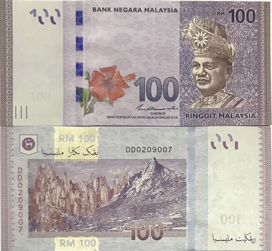 Malaysia 100 Ringgit ND 2011 (2020) New Sign P 56c UNC