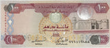 UAE United Arab Emirates 100 Dirhams 2008 P 30 d* Replacement UNC