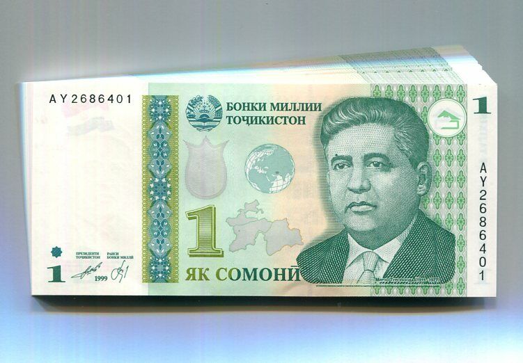 Tajikistan 1 Somoni 1999 (2010) P 14A UNC LOT 25 PCS