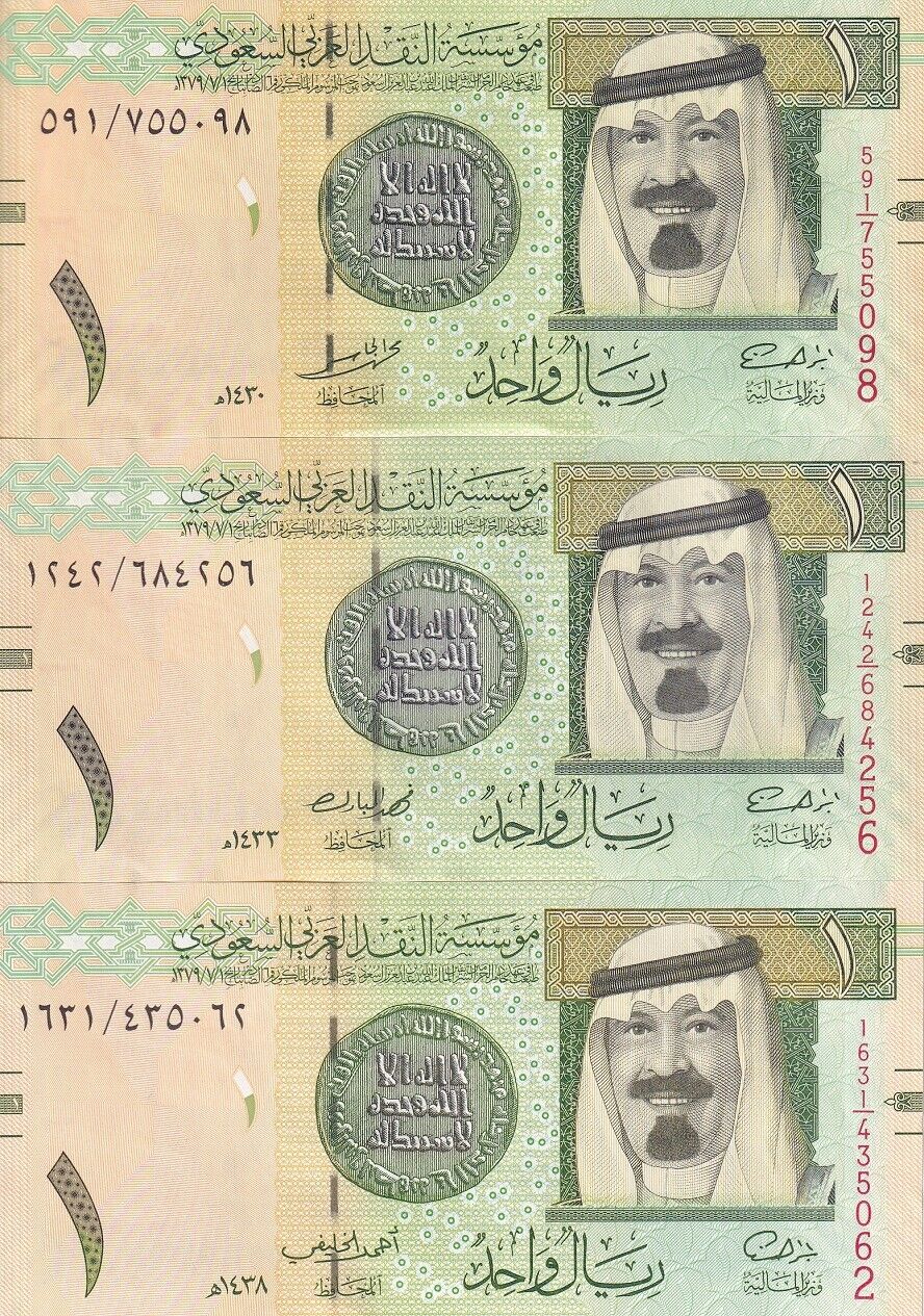 Saudi Arabia Set 3 PCS of 1 Riyal 2009 2012 2019 P 31b P 31c P 31d UNC