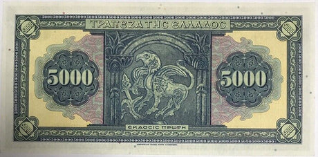 Greece 5000 Drachmai 1932 P 103 UNC