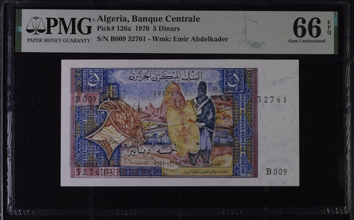 Algeria 5 Dinars 1970 P 126 a GEM UNC PMG 66 EPQ