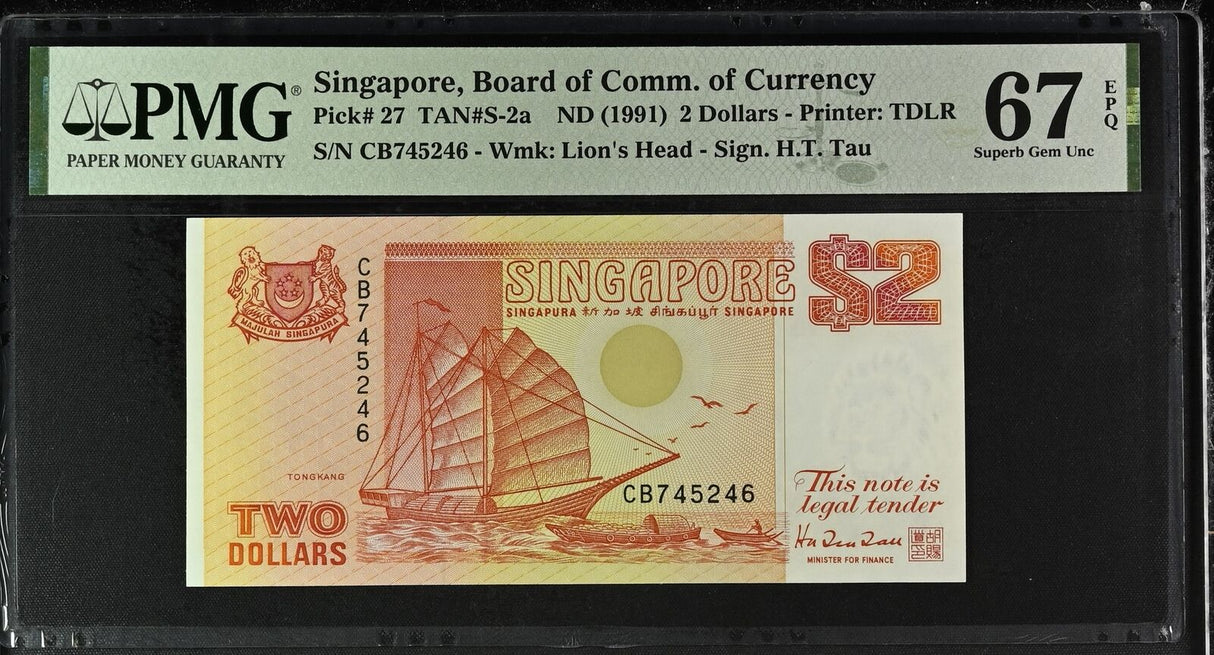 Singapore 2 Dollars ND 1991 P 27 Superb Gem UNC PMG 67 EPQ