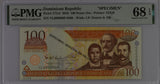 Dominican Republic 100 Pesos 2010 P 177 s3 SPECIMEN Superb Gem UNC PMG 68 EPQ
