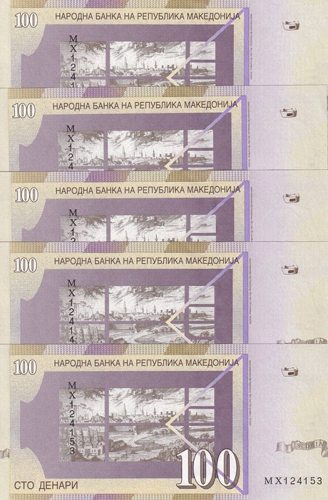 Macedonia 100 Denari 2009 P 16 j UNC LOT 5 PCS