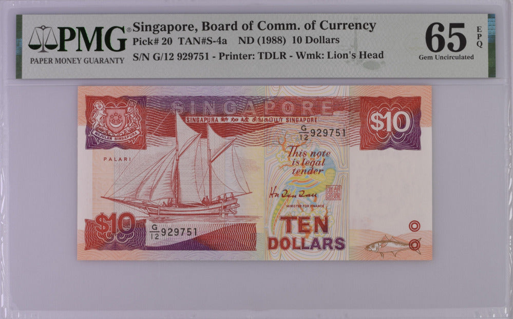 Singapore 10 Dollar ND 1988 P 20 Comm. Gem UNC PMG 65 EPQ