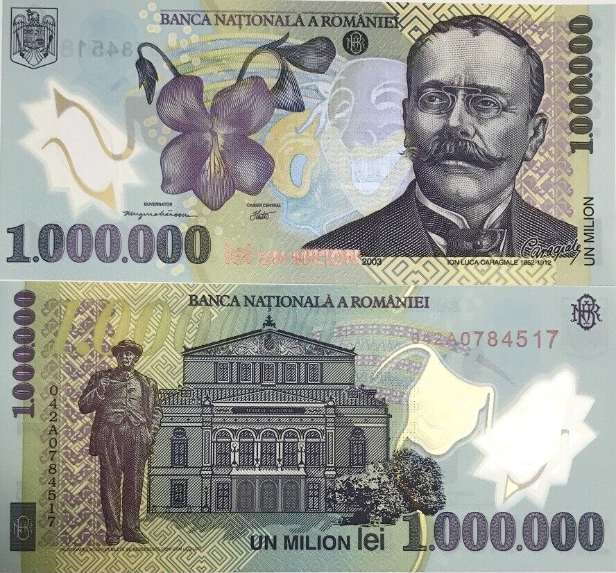 Romania 1000000 Lei 2004 P 116 UNC