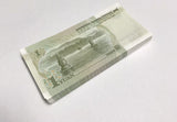 China 1 Yuan 1999 P 895 b UNC LOT 25 PCS