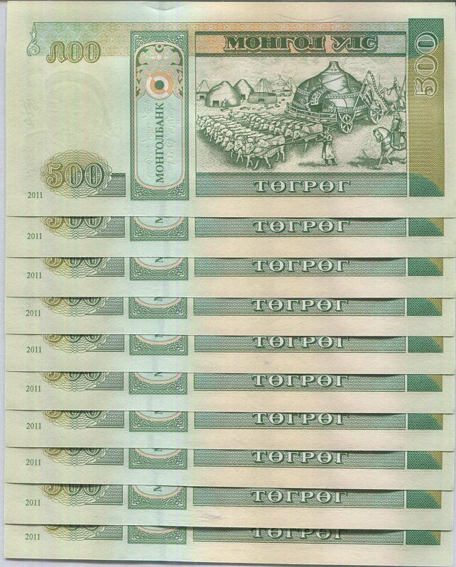 Mongolia 500 Tugrik 2011 P 66 UNC LOT 10 PCS