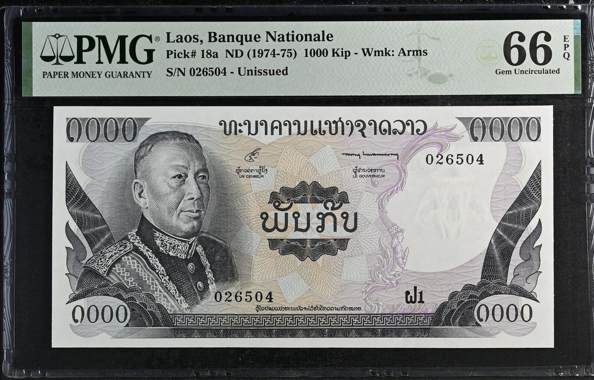 Laos 1000 Kip ND 1974-1975 P 18 a Gem UNC PMG 66 EPQ