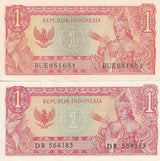 Indonesia SET 2 UNC 1 Rupiah 1964 Sukarno P 80 a and b W + W/O Printer name