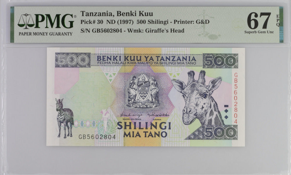 Tanzania 500 Shilling Giraffe ND 1997 P 30 Superb Gem UNC PMG 67 EPQ