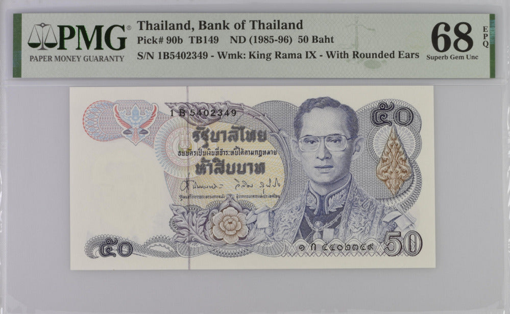 Thailand 50 Baht ND 1985-1996 P 90 b Sign 63 Superb GEM UNC PMG 68 EPQ