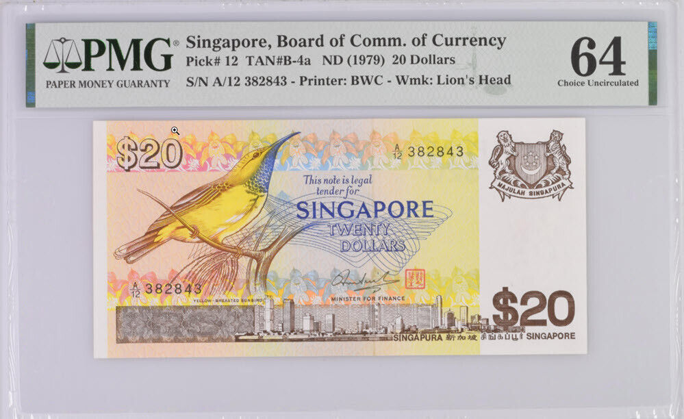 Singapore 20 Dollars ND 1979 P 12 Choice UNC PMG 64
