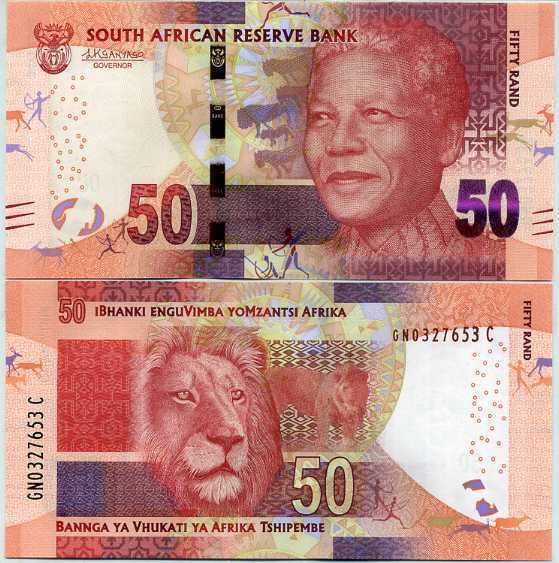 South Africa 50 Rands ND 2016/2017 P 140 Sign Kganyago UNC