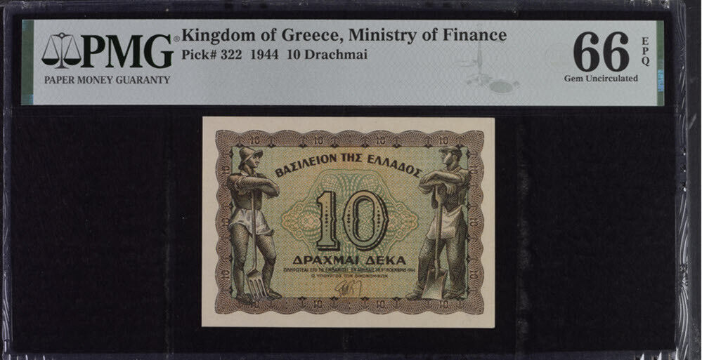 Greece 10 Drachmai 1944 P 322 Gem UNC PMG 66 EPQ