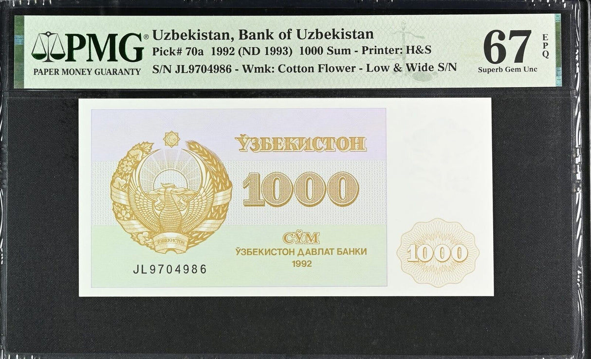 Uzbekistan 1000 Sum 1992 ND 1993 P 70 a Superb Gem UNC PMG 67 EPQ