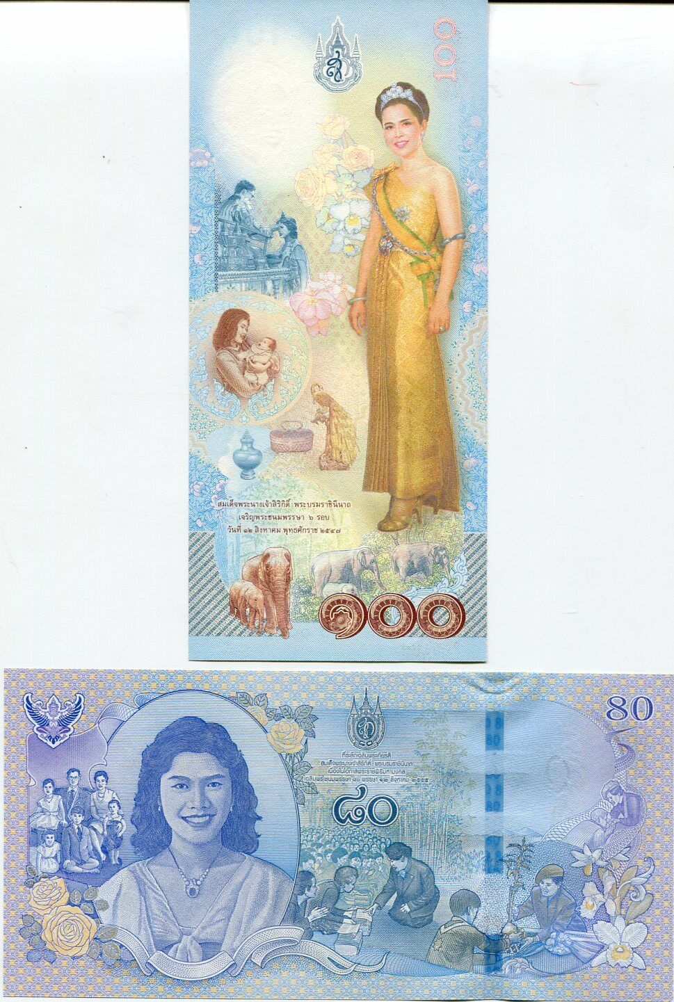 THAILAND SET 2 UNC 80 100 BAHT ND 2004-2012 P 111 125 COMM. QUEEN