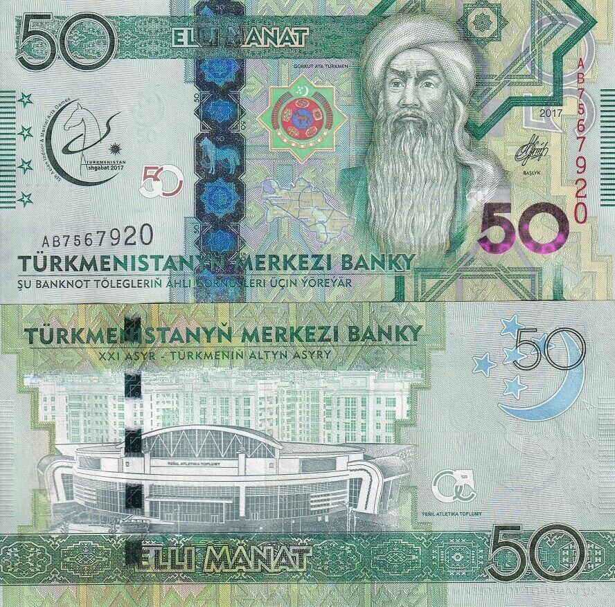 Turkmenistan 50 Manat 2017 Comm. P 40 UNC