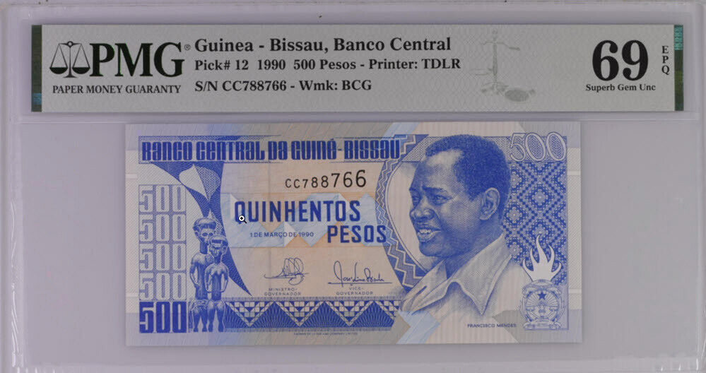 Guinea Bissau 500 Pesos 1990 P 12 Superb Gem UNC PMG 69 EPQ