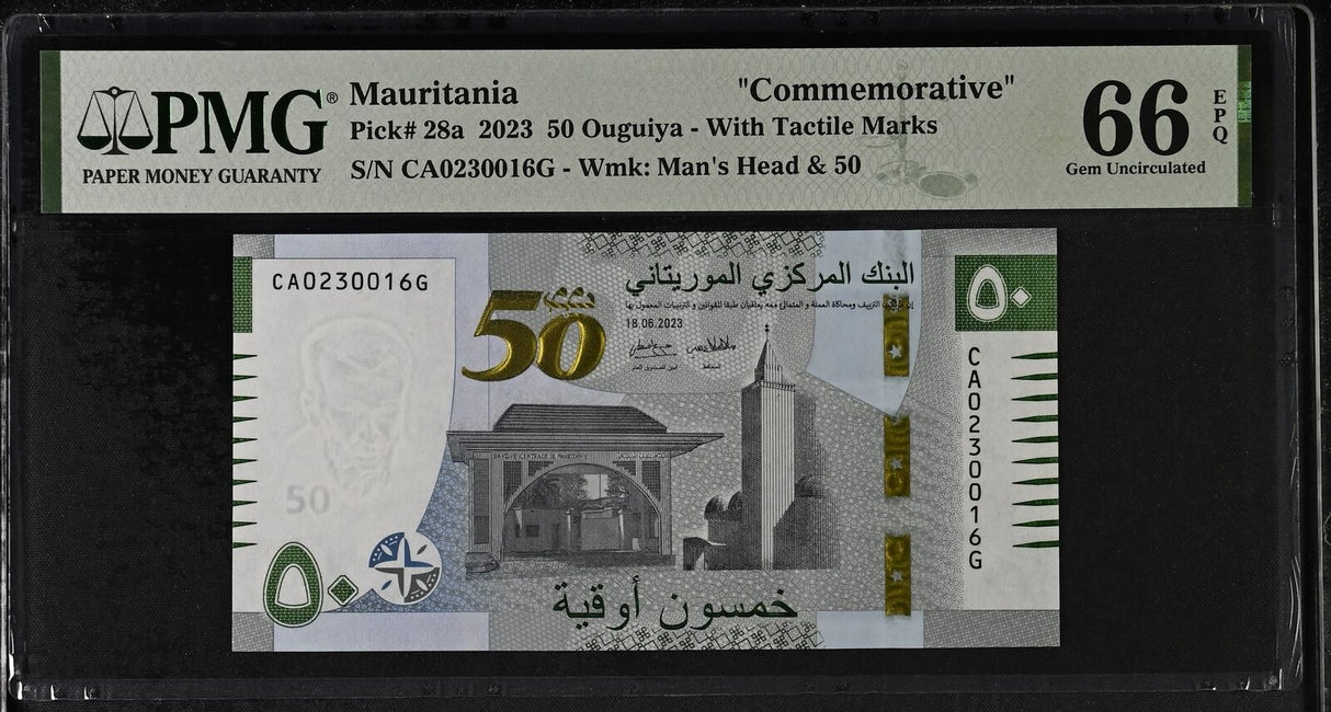 Mauritania 50 Ouguiya 2023 Comm. P 28 a Gem UNC PMG 66 EPQ