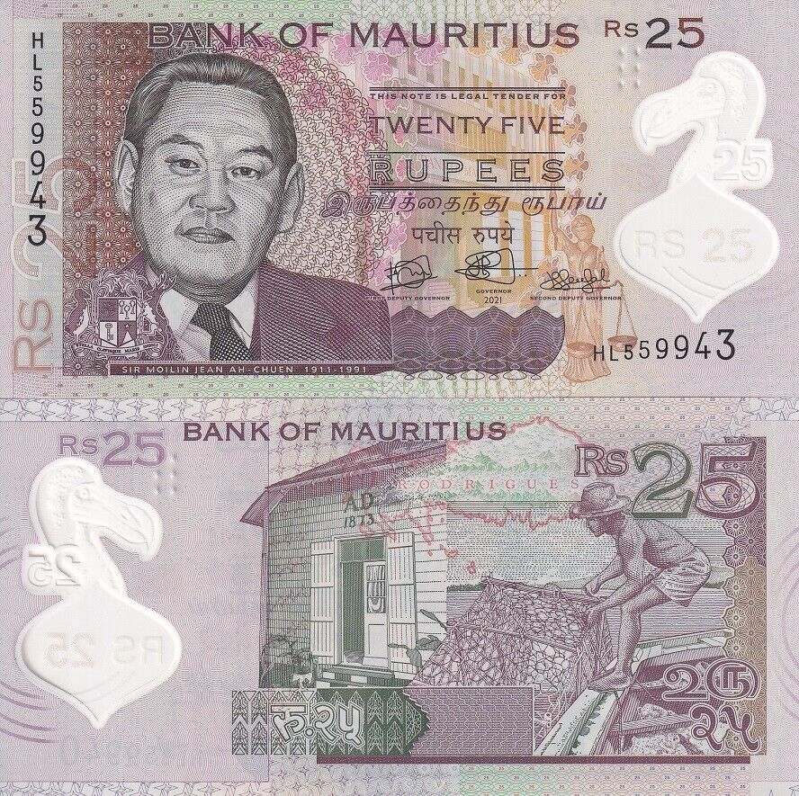 Mauritius 25 Rupees 2021 P 64 NEW Sign Polymer UNC