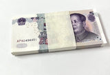 China 5 Yuan 2005 P 903 UNC LOT 100 PCS 1 Bundle
