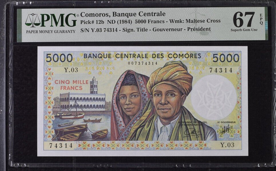 Comoros 5000 Francs ND 1984 P 12 b Superb Gem UNC PMG 67 EPQ