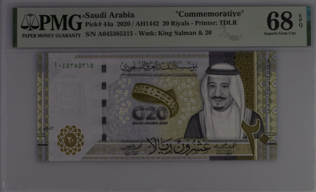 Saudi Arabia 20 Riyals ND 2020 P 44 a Superb GEM UNC PMG 68 EPQ