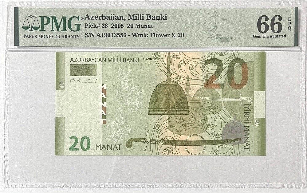 Azerbaijan 20 Manat 2005 P 28 Prefix A Gem UNC PMG 66 EPQ