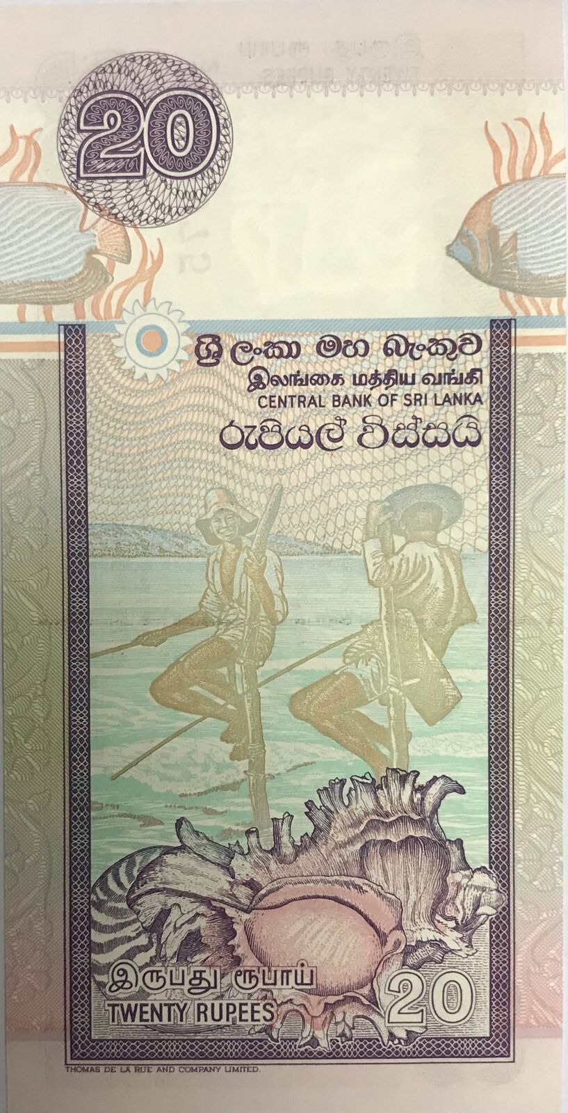 Sri Lanka 20 Rupees 1992 P 103 b UNC