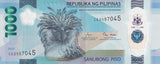 Philippines 1000 Pesos 2023 P 241 New Sign Polymer UNC