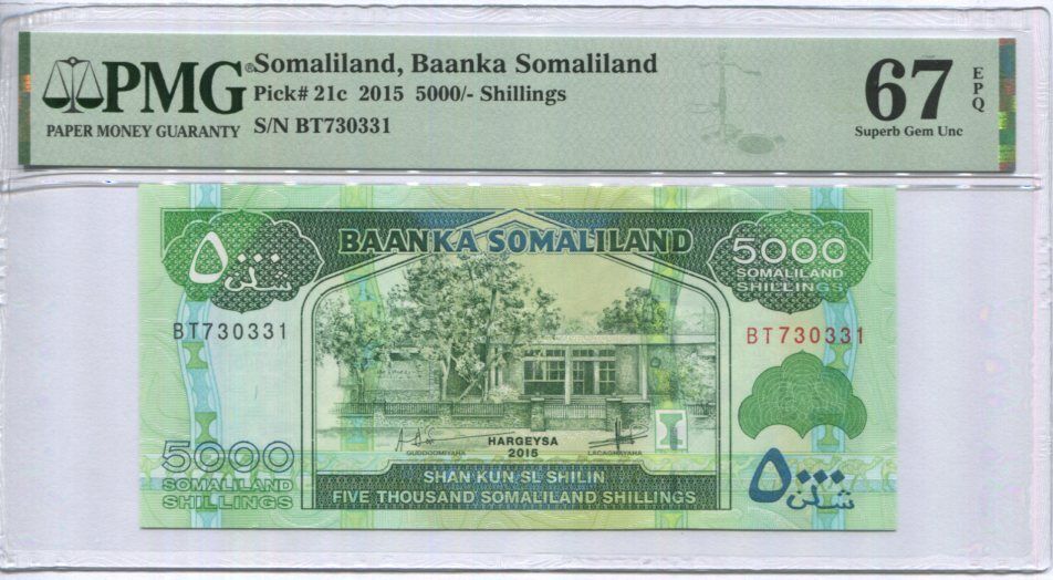 Somaliland 5000 Shillings 2015 P 21 c Superb Gem PMG 67 EPQ