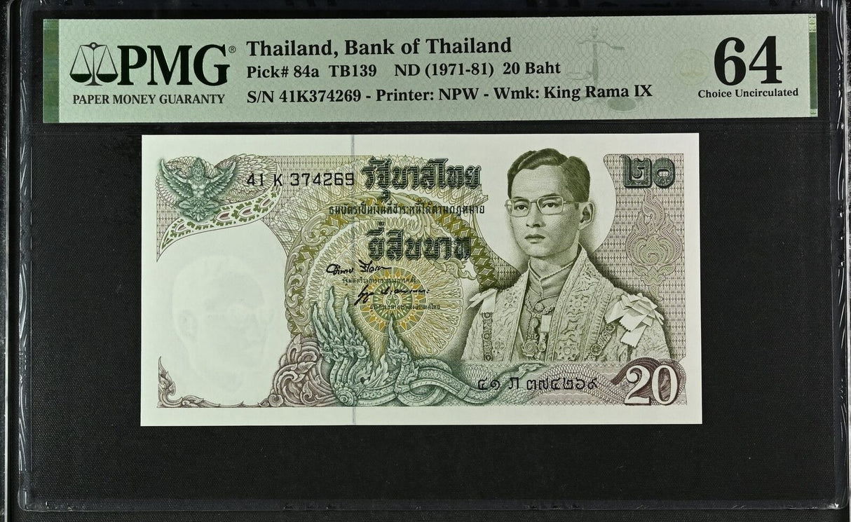 Thailand 20 Baht ND 1971-1981 P 84 Sign 52 Choice UNC PMG 64