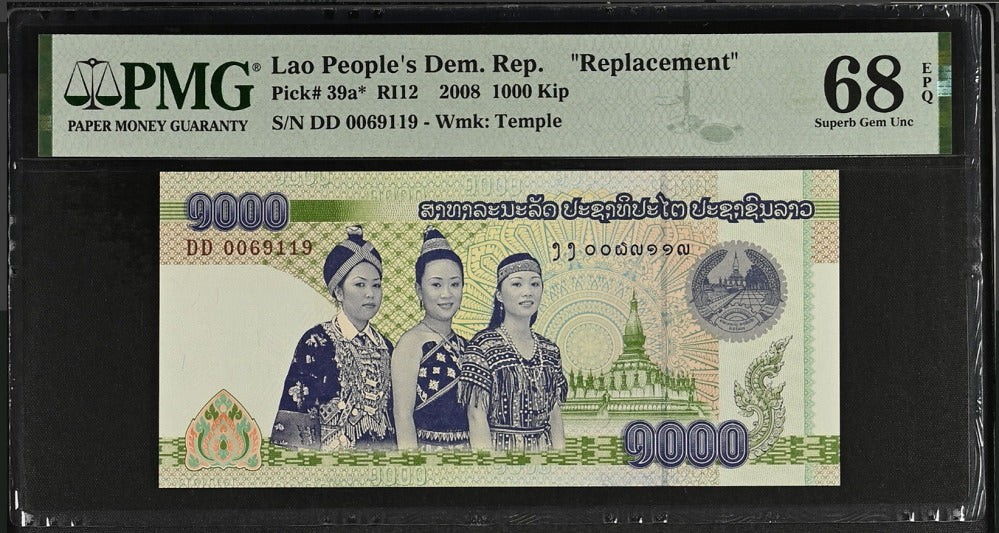 Laos 1000 Kip 2008 P 39 a* Replacement Superb Gem UNC PMG 68 EPQ