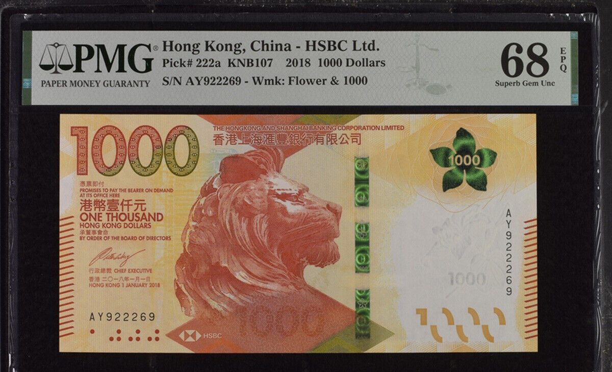 Hong Kong 1000 Dollars 2018 P 222 a Superb GEM UNC PMG 68 EPQ