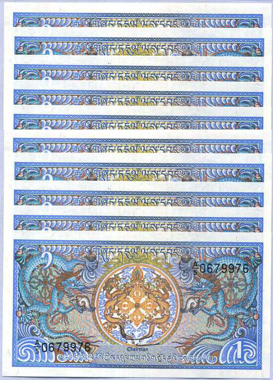 Bhutan 1 Ngultrum ND 1986 P 12 b AUnc LOT 10 Pcs 1/10 Bundle