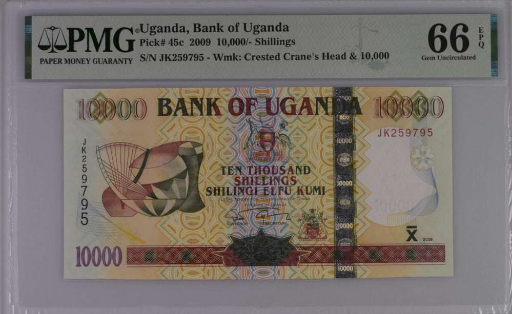 Uganda 10000 Shillings 2009 P 45 c Gem UNC PMG 66 EPQ