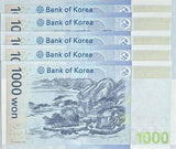 South Korea 1000 Won ND 2007 P 54 UNC LOT 5 PCS